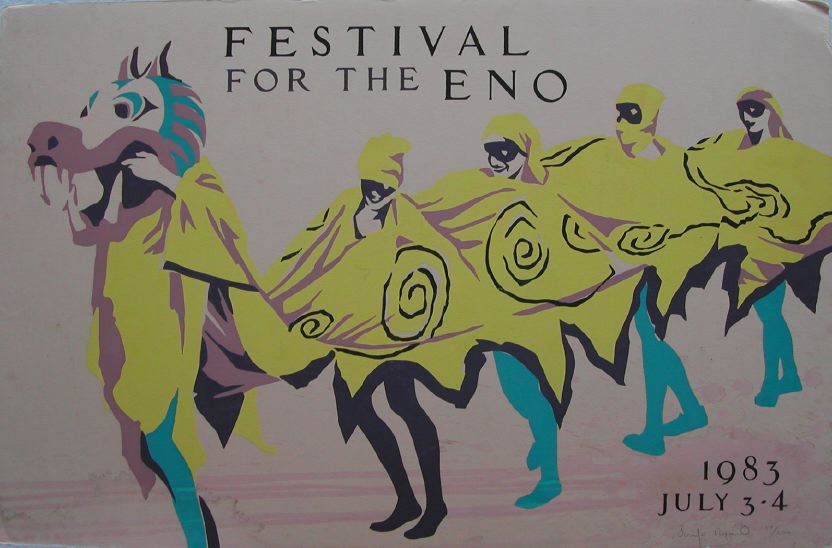 1984 Dragon Silkscreen