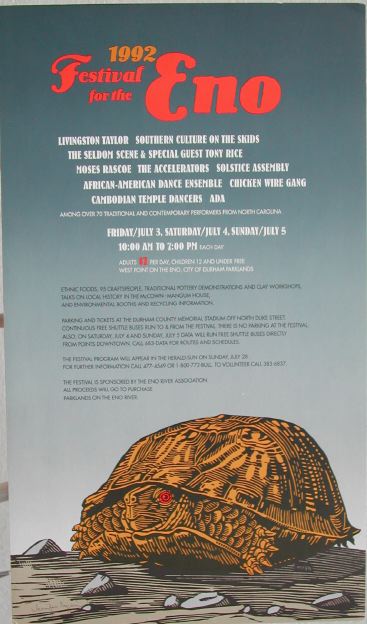 1992 Eastern Box Turtle Promo