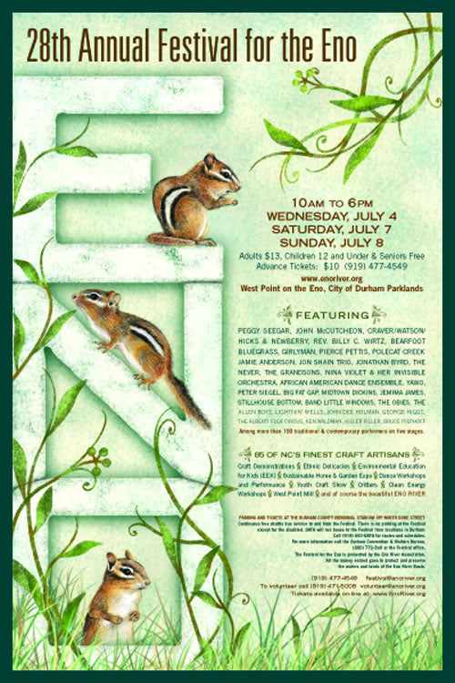 2007 Eastern Chipmunk Promo