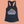 Women's Otter Cotton Racerback Tank